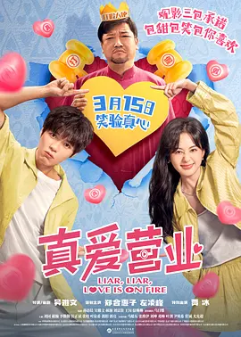 久久婷婷丁香