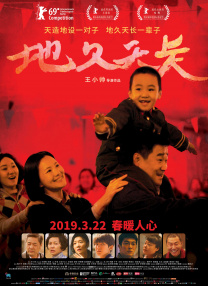 亚洲永久精品ww47